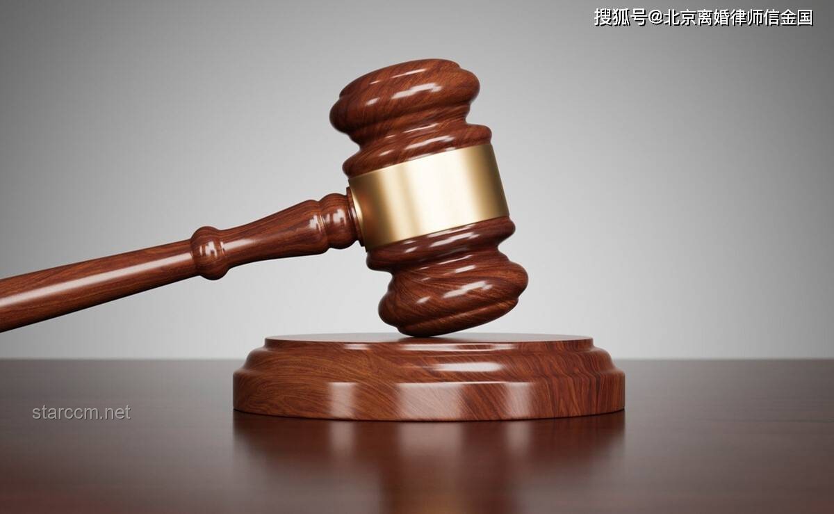 “满级食神”现象解析：刑期已满却不愿出狱的奇闻