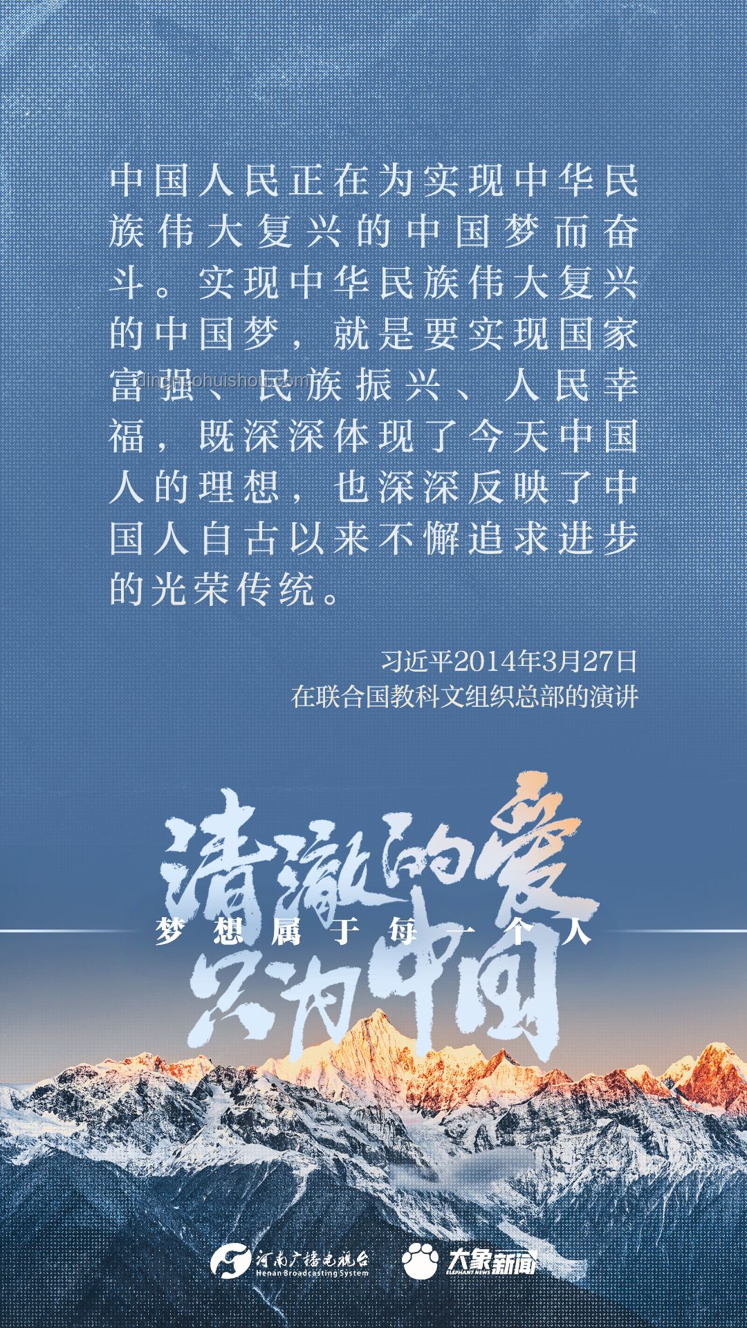 杜埃年少有为的奋斗史🚀：梦想与坚持的力量
